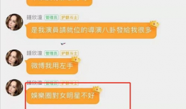 吃瓜爆料群网站大全,一网打尽热门资讯，畅享八卦盛宴